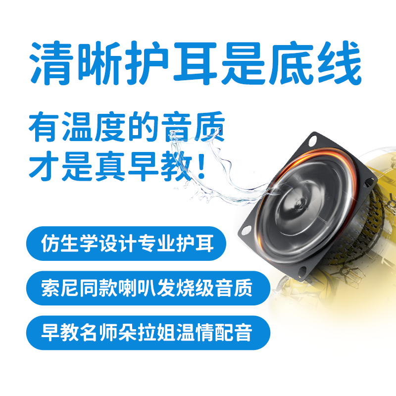 主图05.png